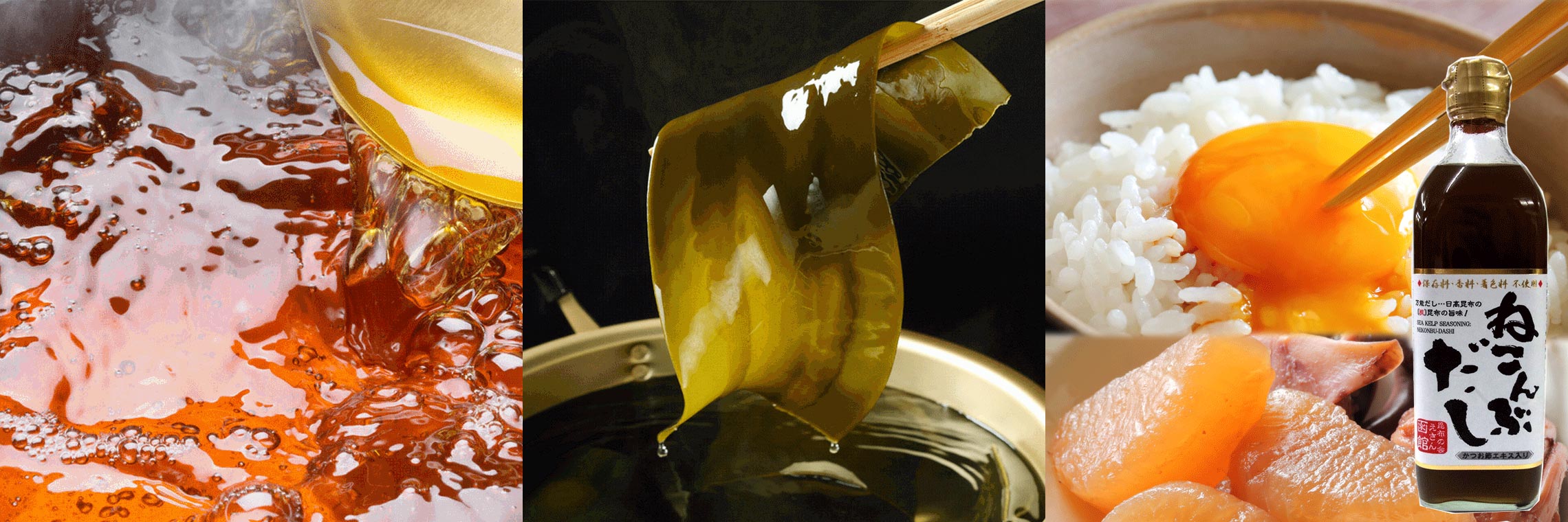 ねこぶだし,ねこぶだし 楽天,ねこぶだし 通販,ねこぶだし 人気,ねこぶだし 北海道